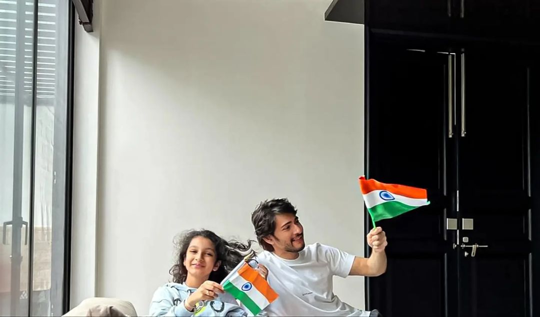 TeluguISM - Super Star MaheshBabu